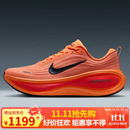 耐克NIKE男跑步鞋 超級(jí)邁柔 緩震VOMERO PLUS運(yùn)動(dòng)鞋HV8150-801橙 41