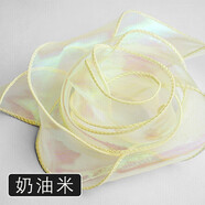 酷依寶幻彩珠光彩色魚尾紗絲帶蛋糕蝴蝶結(jié)頭飾編發(fā)玫瑰花束彩帶緞帶包裝