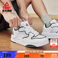 匹克態(tài)極漫行板鞋男鞋秋季女鞋網(wǎng)面透氣輕便百搭增高休閑鞋子男運動(dòng)鞋 【男款網(wǎng)面】大白/黑色 39