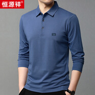 恒源祥長(zhǎng)袖T恤男士純色翻領(lǐng)含桑蠶絲體恤百搭上衣HJ151 中蘭 190/104A 