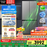 松下（Panasonic）【國家補貼20%】Xtra蔓越莓2.0冰箱四開(kāi)門(mén)500升超薄零嵌入家用雙十字門(mén)【一級能效】NR-XD50C5B-H