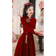 以歐（YIOU）旗袍敬酒服新款秋冬新娘小個(gè)子回門(mén)結(jié)婚便裝酒紅色訂婚禮服女6026 酒紅色 XL （建議118-125斤）