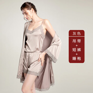 毅珊2024新款吊帶睡衣女夏季薄款背心短褲睡袍三件套家居服 灰色（吊帶+短褲+袍子） S 70斤-85斤