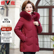 雅鹿羽絨服媽媽裝女士冬季新款狐貍毛領(lǐng)中老年加厚保暖繡花外套女