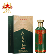 人民公社酒將之楷模 貴州茅臺(tái)鎮(zhèn)53度醬香型白酒  純糧釀造 禮盒單瓶 500ml