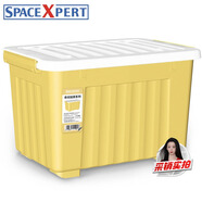 SPACEXPERT 衣物收納箱塑料整理箱60L黃色 1個(gè)裝 帶輪