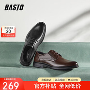 百思圖正裝男春季商場(chǎng)同款商務(wù)休閑鞋男士皮鞋22043AM3 黑色單里 41