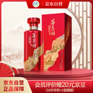 茅臺（MOUTAI）茅臺集團(tuán) 茅臺醇慶典 醬香型白酒 53度 500ml 單瓶裝 紅 喜宴喜酒