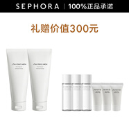 資生堂（Shiseido） 新男士潔面膏洗面奶護(hù)膚品套裝潔面乳 125ml雙支套裝I