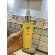 適用于新版Guerlain/嬌蘭帝皇蜂姿25x蜜潤(rùn)修護(hù)精粹水150ml替換頭 嬌蘭150ml精華水金色噴霧噴頭1個(gè)
