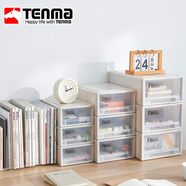 TENMA天馬衣服收納箱抽屜式透明儲(chǔ)物整理箱塑料收納盒Fits組合式抽屜柜 F184卡其色【18.4*27.2*10.2cm】 1個(gè)裝