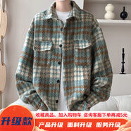 牧柒帛（MUQIBO）cityboy小香風毛呢外套男秋季新款棒球服男寬松潮牌痞帥翻領夾克 J2628綠格 XL【130-150斤】可穿