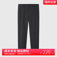 襯衫老羅[總裁一號]免腰帶西褲男商務(wù)正裝修身免燙九分長(cháng)褲西裝褲子H2206 黑色九分褲 32 (141-150斤)