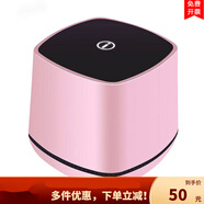 時(shí)尚部落【當(dāng)日發(fā)貨】小音箱有線 主機(jī)連手機(jī)電腦音響臺式帶線迷小音箱usb單個(gè)yx便攜式有線單喇叭 粉紅色 默認(rèn)