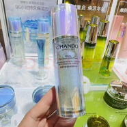 自然堂活泉微精華喜雪高保濕套裝水乳精華面霜補水滋養(yǎng)提亮膚色禮盒刮碼 精華液（刮碼發(fā)貨）