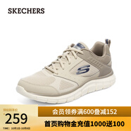 斯凱奇（Skechers）男鞋秋季透氣男士舒適綁帶運動(dòng)鞋男休閑鞋232398 灰褐色/TPE 40