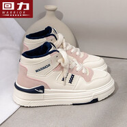回力女鞋厚底鞋子女春秋新款潮流ins網(wǎng)紅百搭休閑鞋學(xué)生運動(dòng)板鞋 米粉藍【高幫加絨】 38