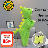 G.duck小黃鴨童裝兒童睡衣女童家居服春秋季新款連帽恐龍長(cháng)袖連體衣爬服 鞋子（配飾不單賣(mài)） 120 建議5~6歲【110-120cm】cm