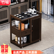 竹喻移動茶桌家用小茶車中式茶水柜茶車帶輪茶幾功夫茶具套裝燒水一體 雙面石盤款+玻璃煮茶電器+美人壺 組裝