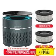 安拓浦桌面空氣凈化器除二手煙辦公室家用臥室除異味甲醛除灰塵過敏原細(xì)菌過濾器小型清新機(jī) 桌面空氣凈化器【M1 墨綠色】+原裝濾網(wǎng)*1
