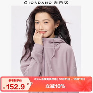 佐丹奴外套女搖粒絨品牌膠章寬松連帽拉鏈衛(wèi)衣開(kāi)衫女05373854