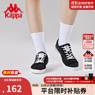 卡帕（Kappa）板鞋新款情侶男女低幫休閑鞋網(wǎng)孔運動鞋輕便小白鞋 黑色/韓國白-990 37