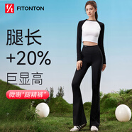 FitonTon微喇叭鯊魚褲女外穿春夏季打底褲女提臀收腹高腰瑜伽褲女 黑色 M
