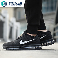 nike耐克男鞋 AIR MAX 春夏季全掌氣墊減震透氣運(yùn)動(dòng)跑步鞋849559-001 849560-001 36.5