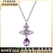 VVIENNE WESTLOCK【專(zhuān)柜正品】順豐包郵禮盒裝西太后經(jīng)典土星項鏈單鉆鑲鉆星球禮物 紫色人魚(yú)淚項鏈