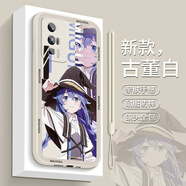 歐居客 適用Redmi紅米K60手機殼k60pro直邊液態(tài)全包硅膠磨砂軟殼K60至尊版網(wǎng)紅原神動漫卡通男女新款 紅米K60/K60Pro【胡桃】創(chuàng)意彩繪