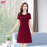 品計廣州十三行高端女裝連衣裙小個(gè)子五十歲40-50歲夏季洋氣修身 玫紅色 2XL 建議110至120斤