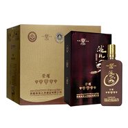 洮兒河榮耀白酒濃香型 東北吉林特產(chǎn)固態(tài)純糧釀造高檔禮盒送禮宴請(qǐng) 52度 500mL 4瓶 禮盒裝+2個(gè)手提袋