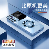 唯我范小米12手機殼小米12pro玻璃簡(jiǎn)約商務(wù)新款保護套u(yù)ltra輕薄散熱全包直邊防摔硬殼高級創(chuàng  )意男女款 小米 12S Pro【遠峰藍-好運麋鹿】 金屬漆玻璃殼