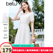 百圖betu女裝夏季新款連衣裙方領(lǐng)蕾絲面料裙子X(jué)型連衣裙女2303D04 米白 M