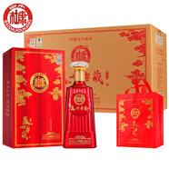 白水杜康（BAISHUIDUKANG）盛世典藏臻品濃香型白酒 52度 500mL 6瓶
