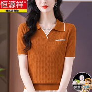 恒源祥桑蠶絲短袖t恤女短款上衣夏裝鏤空媽媽翻領(lǐng)體恤針織衫薄 橘色(9112款) XL 120-130斤穿