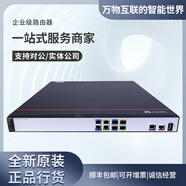 華為（HUAWEI）AR111EC-S/AR111-S/AR101W-S 正千兆路由器 AR111EC-S (帶機量50臺)