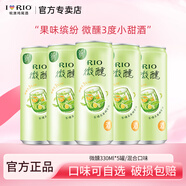 銳澳 微醺 RIO 330ml女士低度酒 果酒  預(yù)調(diào)酒3度 rio雞尾酒 【共6罐】樂(lè)橘烏龍5罐+贈(zèng)1罐飲料