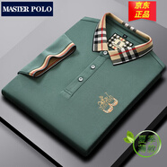 MASTER POLO保羅t恤官方品牌奢侈短袖polo衫男夏季薄款體恤中年爸爸商務(wù)休閑 草綠8323 175/L