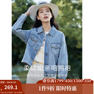 茵曼（INMAN）章若楠同款復(fù)古休閑短款牛仔外套長袖上衣 牛仔藍(lán)-18518171 M