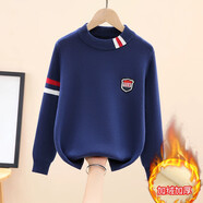 婭貓男童毛衣秋冬兒童針織衫男孩毛衣大童裝打底衫加絨加厚保暖毛線(xiàn)衣 TLY白紅藍條-藏青(加絨款) 170