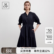 Marc O'Polo/MOP 夏季純棉新中式印花司馬克腰連衣裙女士收腰裙子 藏青色899 M 36/165