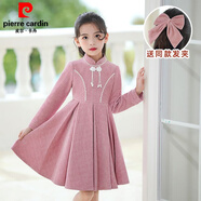 皮爾卡丹（pierre cardin）女童連衣裙秋冬季新款公主裙兒童超仙洋氣加絨加厚小女孩復古裙子 A990粉色秋裝【+頭飾】 110 適合3-4歲