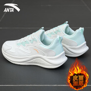 安踏（ANTA）女鞋運(yùn)動(dòng)鞋子女春季軟底網(wǎng)面透氣跑步鞋子輕便減震防滑學(xué)生慢跑鞋 象牙白/泡沫綠/熒光高光粉 （皮面防潑水） 37.5 (6.5)