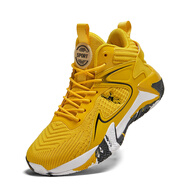 喬丹格蘭秋冬男鞋2025透氣網(wǎng)面大碼高幫鞋運(yùn)動(dòng)休閑籃球鞋防滑防臭48跑步鞋 黃色 40