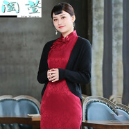 HTKD新品旗袍披肩新款春秋日常復古短外套長(cháng)袖開(kāi)衫配旗袍外搭修身女短 黑色 均碼 90-140斤