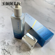 美時(shí)美刻（MIX＆MATCH）素肌煥采彩晚霜三四寶柔皙露修護液全部美時(shí)美刻水乳四件套保濕 柔皙露