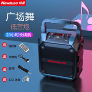 紐曼（Newmine）無(wú)線藍(lán)牙音箱廣場(chǎng)舞音響戶外家用大音量便攜式低音炮K歌帶麥克風(fēng)插U盤(pán)音樂(lè)播放器 K97旗艦版【32G 優(yōu)盤(pán)+遙控器】