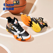 喬丹童鞋QIAODAN兒童籃球鞋耐磨2025小學(xué)生球鞋兒童運動(dòng)鞋防滑童鞋男 黑色/太陽(yáng)橙【冬季皮面款】 39 碼