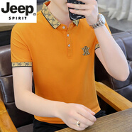 JEEP SPIRIT吉普夏季polo.衫男短袖t恤男士半袖上衣高端潮流休閑棉翻領(lǐng)體恤男 7313黃色 M (約90-105斤可穿)